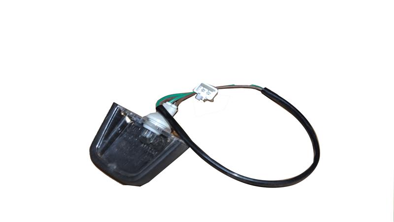 PLAKA AYDINLATMA (MYFORCE XS)